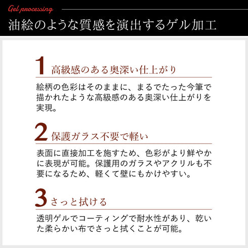 バンクシー プレイハウス.|s5